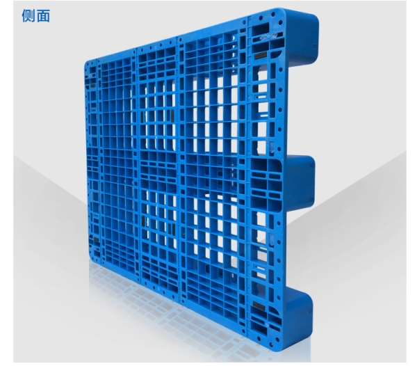 川(chuān)字網格塑料托盤——1411塑料(liào)托盤