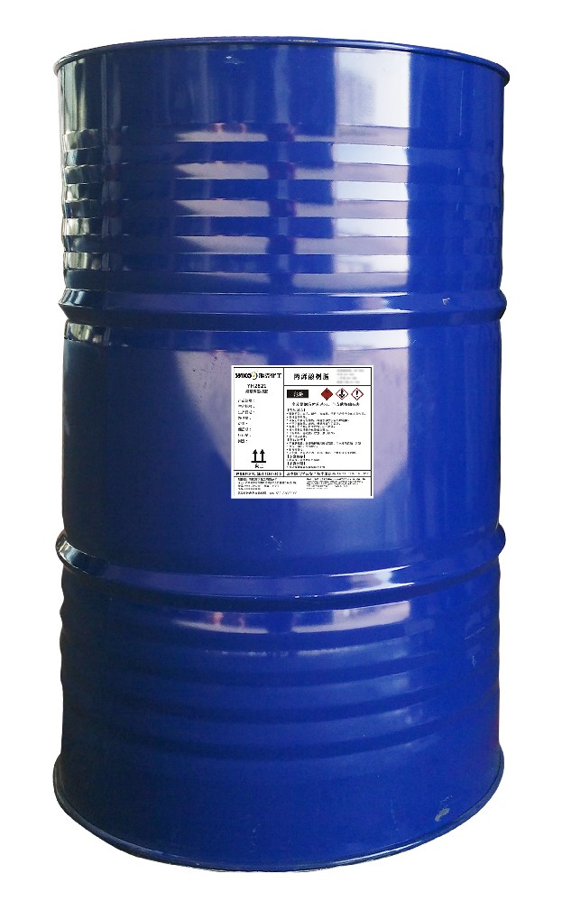 YH2828羟(qiang)基丙烯酸(suan)樹脂