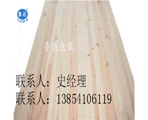 床(chuang)闆批發 熱壓(ya)床(chuang)闆(pan) 實木(mu)皮床闆 杉(shan)木實(shi)木床闆 透氣床(chuang)闆 新品
